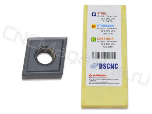 CNMG120404-MS DC6018S пластина твердосплавная для точения