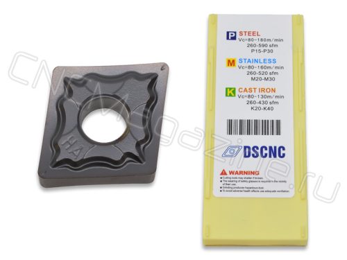 CNMG120408-HA DC6018S пластина твердосплавная для точения
